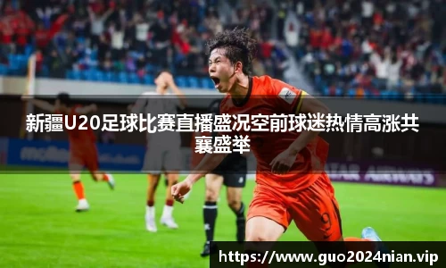 6686体育官网版