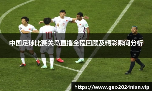 6686体育官网入口
