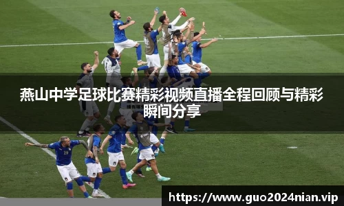6686体育官网版