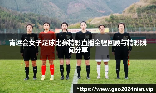 6686体育官网入口