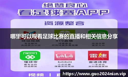 6686体育最新地址