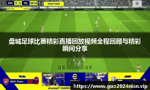 6686体育最新地址