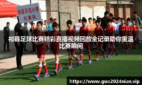 6686体育手机网页版登录