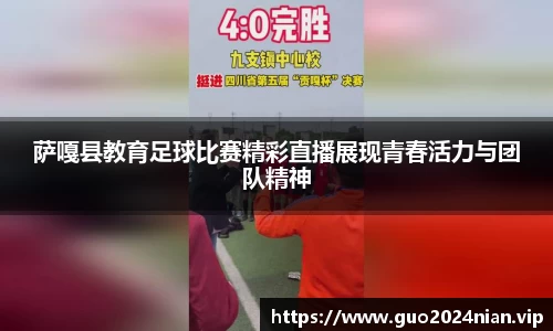 6686体育官网版