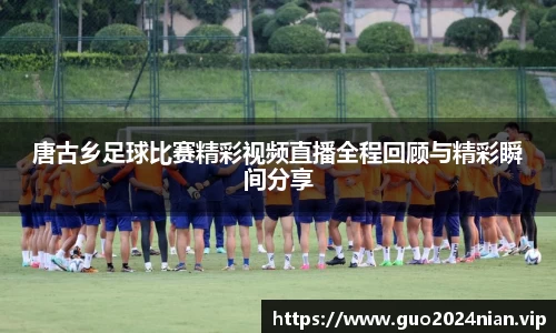 6686体育官网版