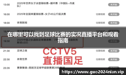 6686体育官网版