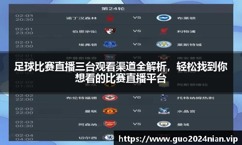 6686体育最新地址