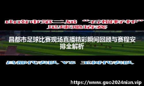 6686体育手机网页版登录