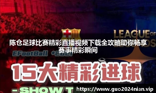 6686体育官网入口