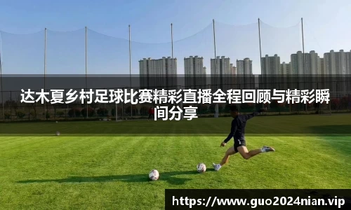 6686体育最新地址