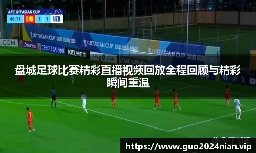 6686体育官网版