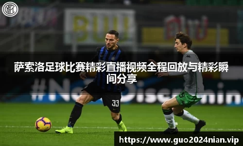 6686体育官网入口