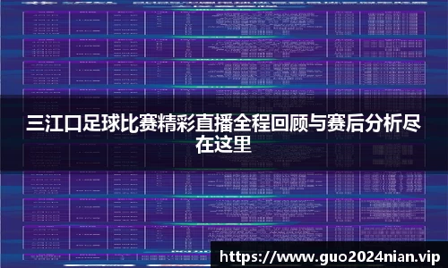 6686体育手机网页版登录
