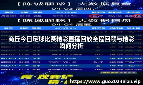 6686体育手机网页版登录