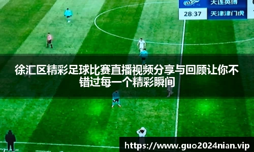 6686体育官网版
