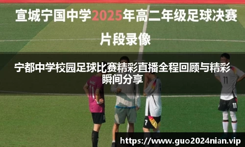 6686体育官网入口