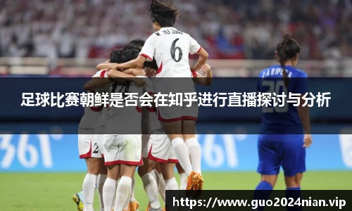 6686体育官网入口