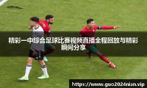 6686体育官网版