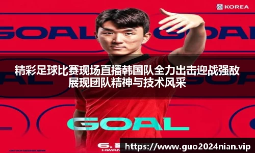 6686体育官网版