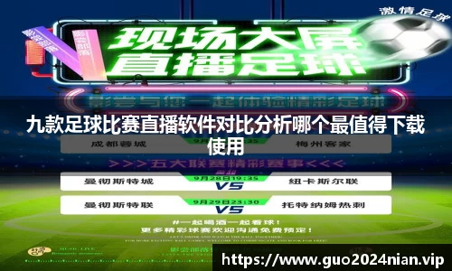 6686体育官网入口