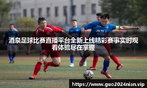 6686体育手机网页版登录