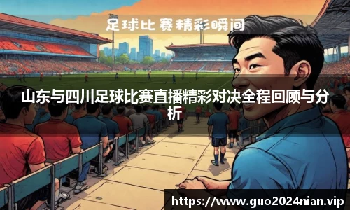 6686体育官网入口