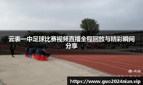 6686体育手机网页版登录