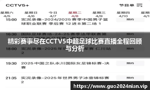 6686体育手机网页版登录