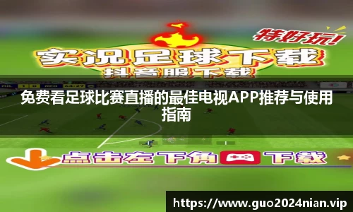 6686体育最新地址