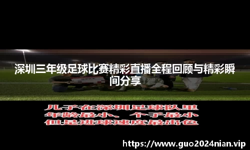 6686体育官网入口