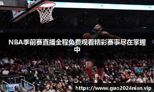 6686体育官网入口