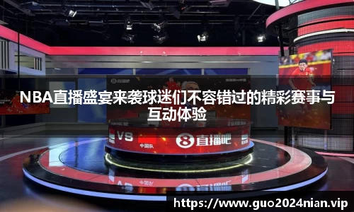 6686体育最新地址