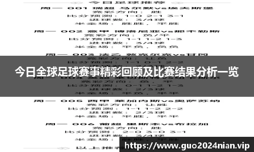 6686体育最新地址