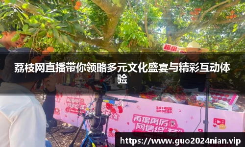 6686体育官网入口