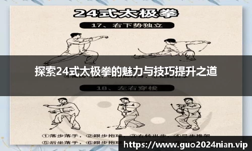 6686体育官网版