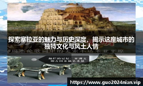 6686体育最新地址
