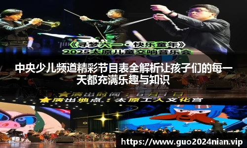 6686体育手机网页版登录