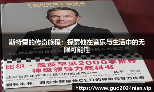 6686体育手机网页版登录