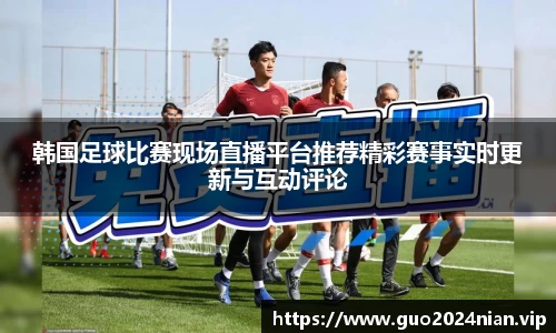 6686体育手机网页版登录
