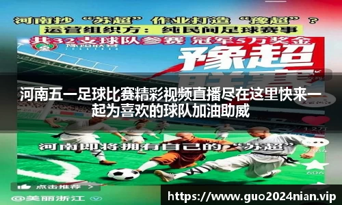 6686体育手机网页版登录
