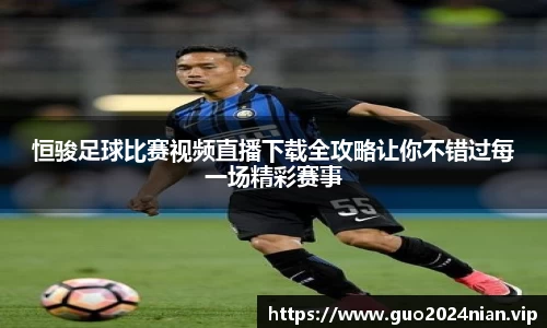 6686体育官网版