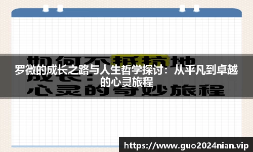 6686体育官网入口