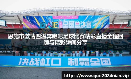 6686体育手机网页版登录