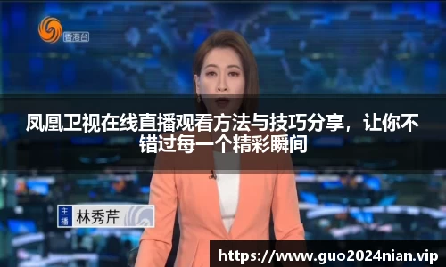 6686体育手机网页版登录