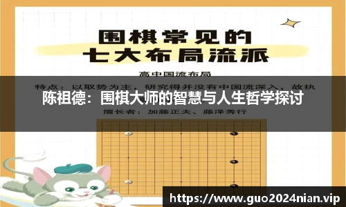 6686体育官网入口