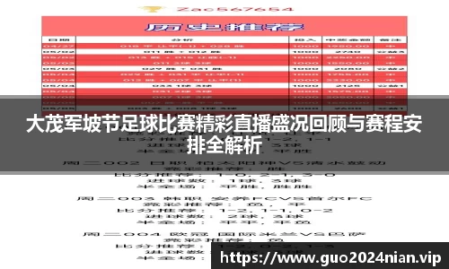 6686体育最新地址