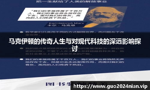 6686体育官网入口