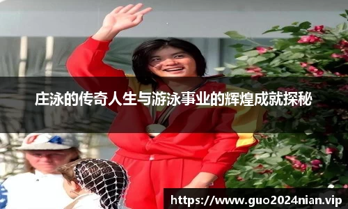6686体育官网版