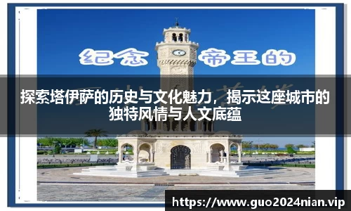 6686体育官网入口