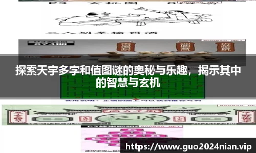 6686体育最新地址